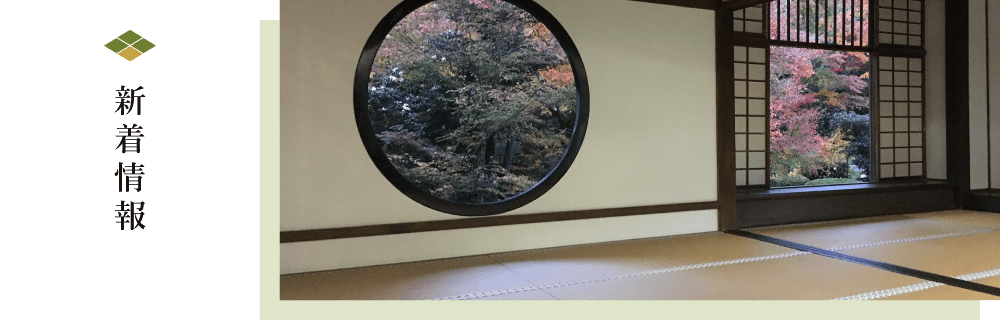 玄関建具補修